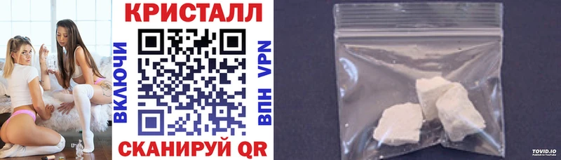 Купить  Называевск  АМФЕТАМИН 98% 