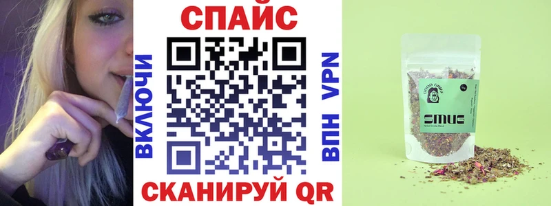 Купить Называевск Бутират 1.4BDO