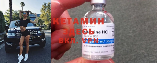 трава Белоозёрский