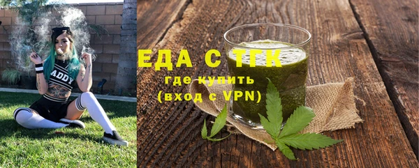хмурый Богданович