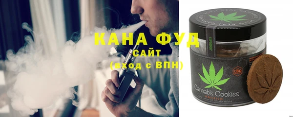 метамфетамин Баксан