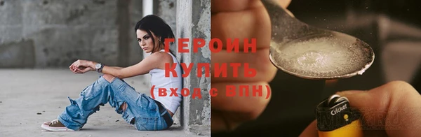 метамфетамин Баксан