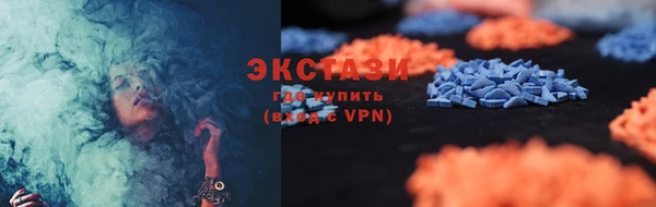 трава Белоозёрский