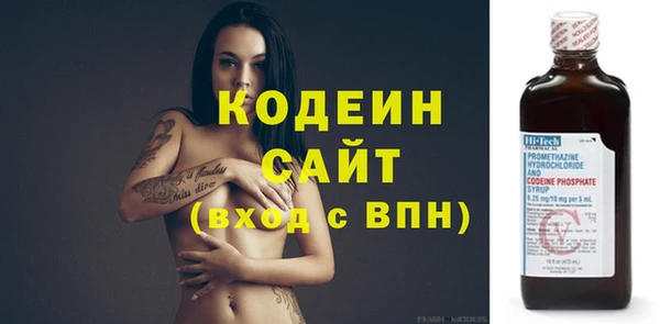 метамфетамин Баксан