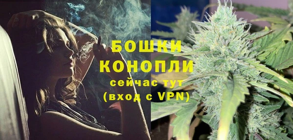 соль ск Беломорск