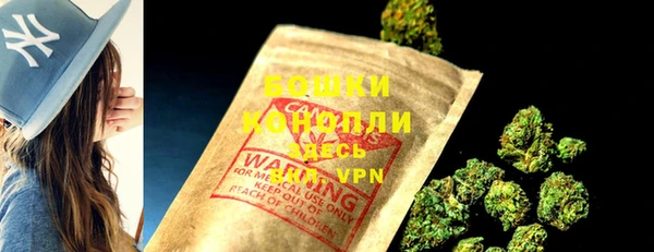трава Белоозёрский