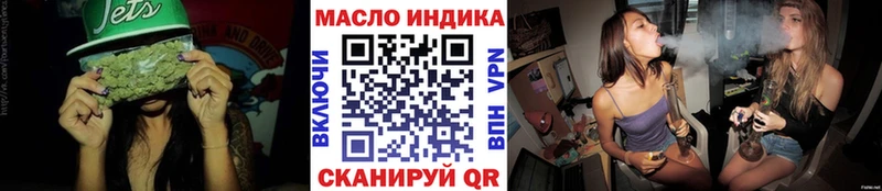 Купить где  Называевск  ТГК Wax 